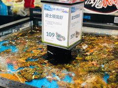 -盒马鲜生(岭南新世界店)