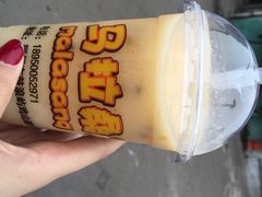 马拉桑(龙头路总店)-马拉桑果汁(龙头路总店)