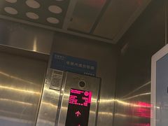 -春熙里酒店(春熙路太古里步行街店)