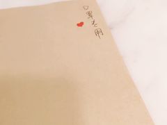 餐具摆设-喜鼎海胆水饺(平安金融中心店)