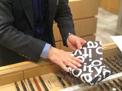-伊东屋(本店)
