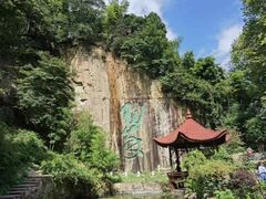 -莫干山风景区