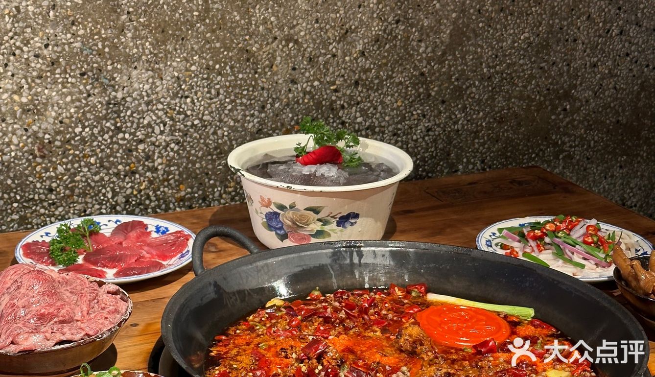 快乐楠火锅[吐]