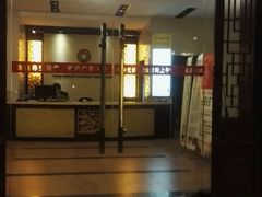 -大唐盲人按摩中心(黄山路店)