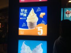 -麦当劳(北苑秋实路店)