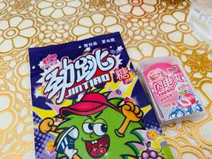 -科巷菜场
