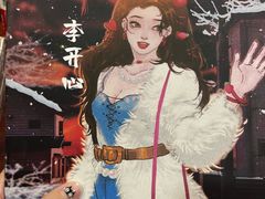 -剧狐剧本杀·月球探案馆(人民广场1号店)