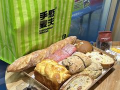 -手感麦夫(黄兴中路五一店)