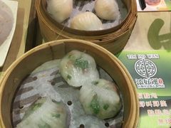 -添好运点心专门店(北角店)