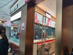 -宴全牛粤来越牛潮汕鲜牛肉火锅(海州万达广场店)