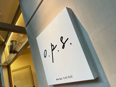 -O.P.S. CAFE
