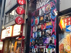 -一兰拉面(新宿中央东口店)