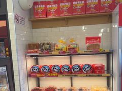 -味多美蛋糕(阜成门店)