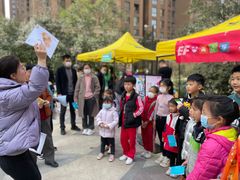 -英孚教育青少儿(高新公园茂中心)