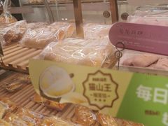 -BreadTalk面包新语·烘焙蛋糕(富力海珠城店)
