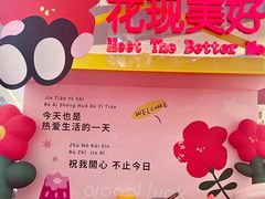 -杭州宝龙艺术中心