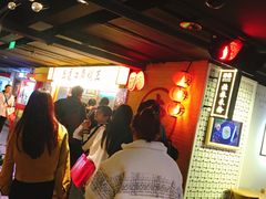 等位区-五道口枣糕王(西单华威约饭街店)
