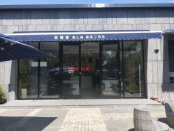 -爱儿美儿童摄影(奥森公园店)