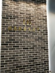 点击看大图 大堂-赫本轻奢美颜中心