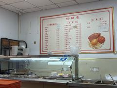 -赵家好米干饭把子肉(小纬六路店)