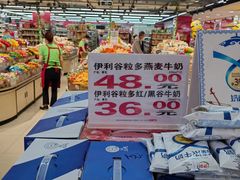 -欧亚春城购物中心(春城大街店)