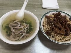 -老余家面馆