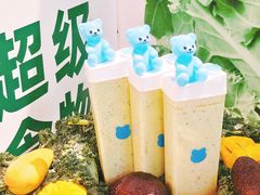 -太原茂业天地购物中心