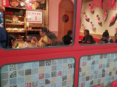 -小蛮椒麻辣烫·麻辣拌(青浦宝龙店)