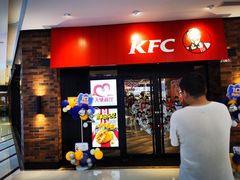 门面-肯德基(天鹅湖万达店)