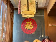 -福来居烤鸭店(天坛二店)