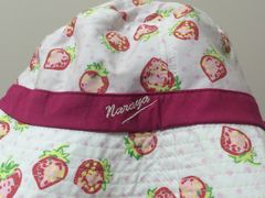 -naraya(Siam Paragon)