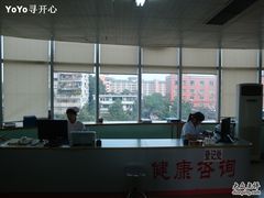 -广州广钢新城医院-体检科