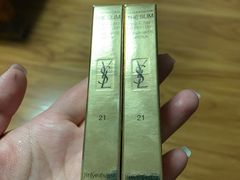 -日上免税店(三径路t3店)