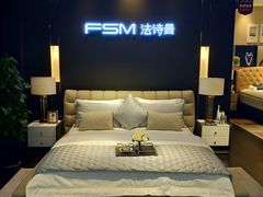 -红星美凯龙(浦江店)