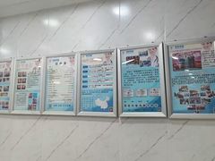 -朋朋修脚(滂江街店)