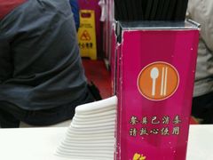 -华辉拉肠(同福店)