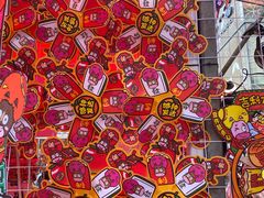 -越秀西湖花市(广州城市广场花卉店)