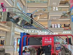 -红星美凯龙北京至尊MALL(东四环中路店)