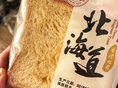 -可莎蜜兒(清吟店)