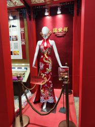 -瑞蚨祥(大栅栏店)