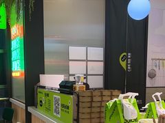 -混果汁(喜荟城店)