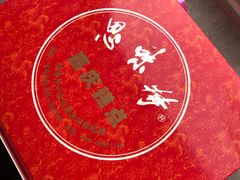 -思味特(纬一路店)