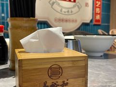 -易裕和·长沙米粉(竹塘西路店)