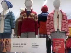 -优衣库(厦门SM广场店)
