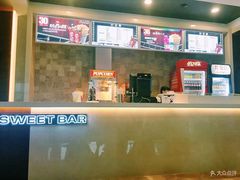 小食处-名人国际影城(中环广场店)
