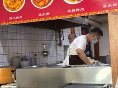 -亲贤打卤面(八一街店)