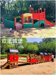 -酷酷兔少儿拓展天地