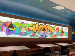 -小鱼小牛·鱼牛干锅·脆鱼火锅(世欧广场店)