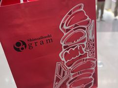 -Gram舒芙蕾(杭州中心店)