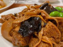 四喜烤麸-鼎泰丰(德基广场店)